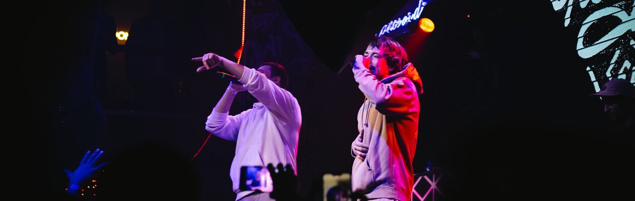 Полумягкие