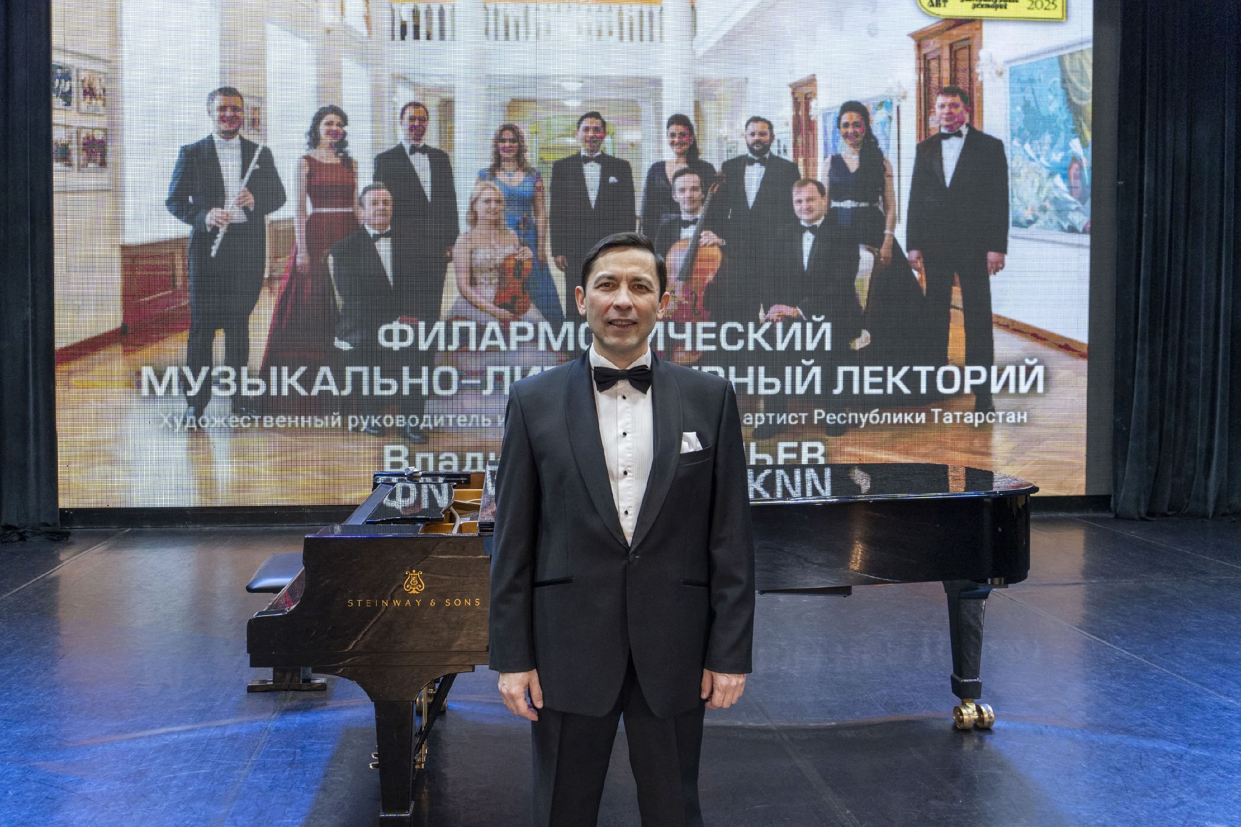 

Билеты на «Верни мне музыку». Песни из репертуара Муслима Магомаева (Татарская филармония им. Габдуллы Тукая)