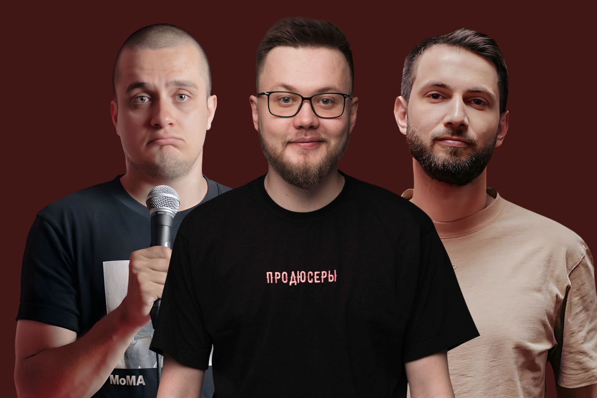 

Билеты на Стендап-концерт в Видном (White Stone (Видное))