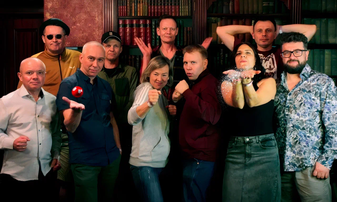 

Билеты на Cabernet Deneuve (16 Тонн)