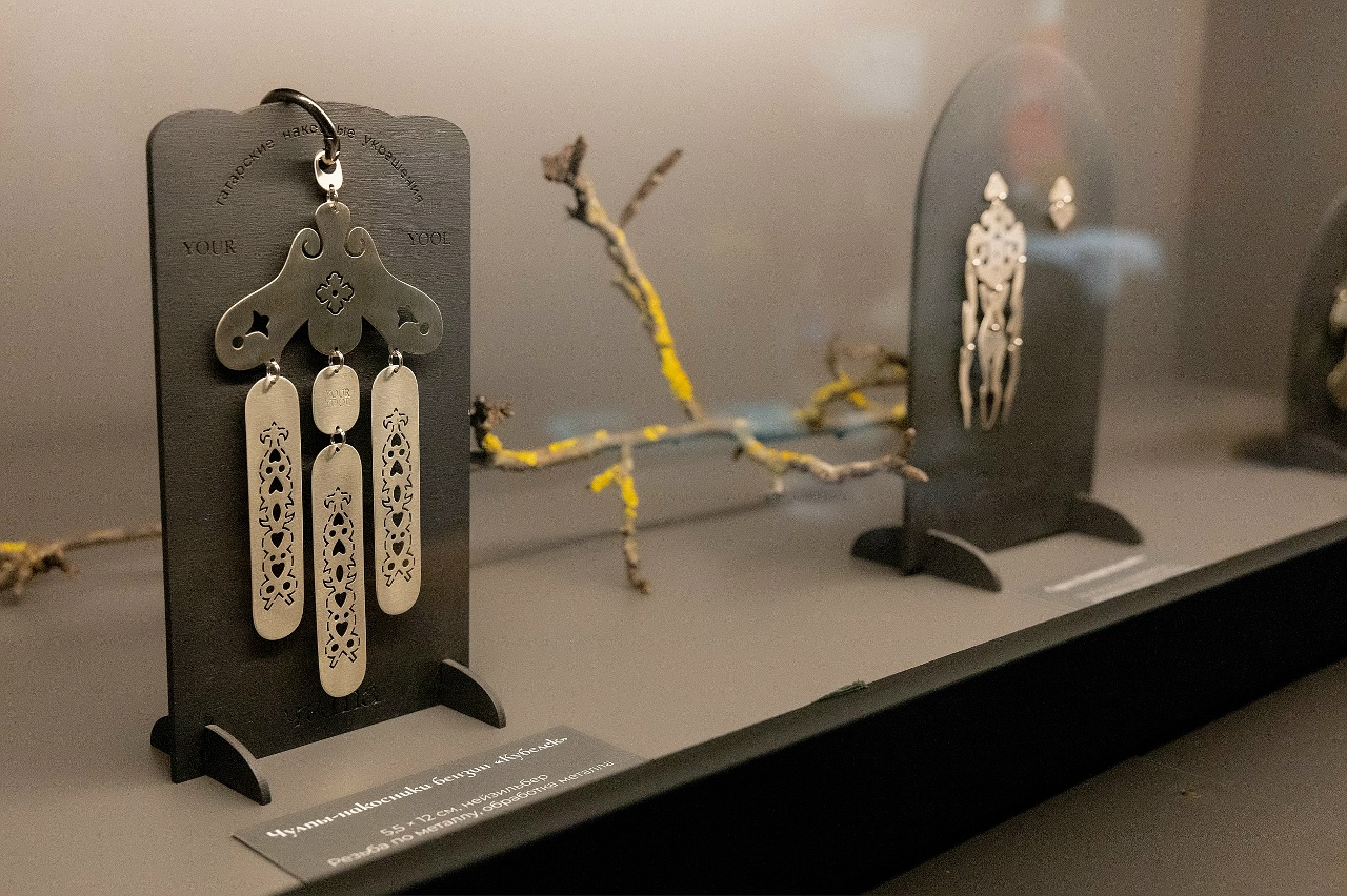 

Билеты на Нитка / Җеп (Национальный музей Республики Татарстан)