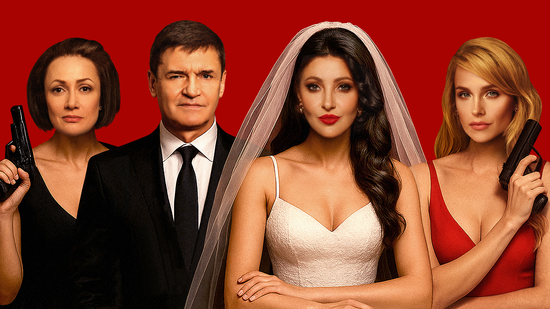 

Билеты на Филумена Мартурано