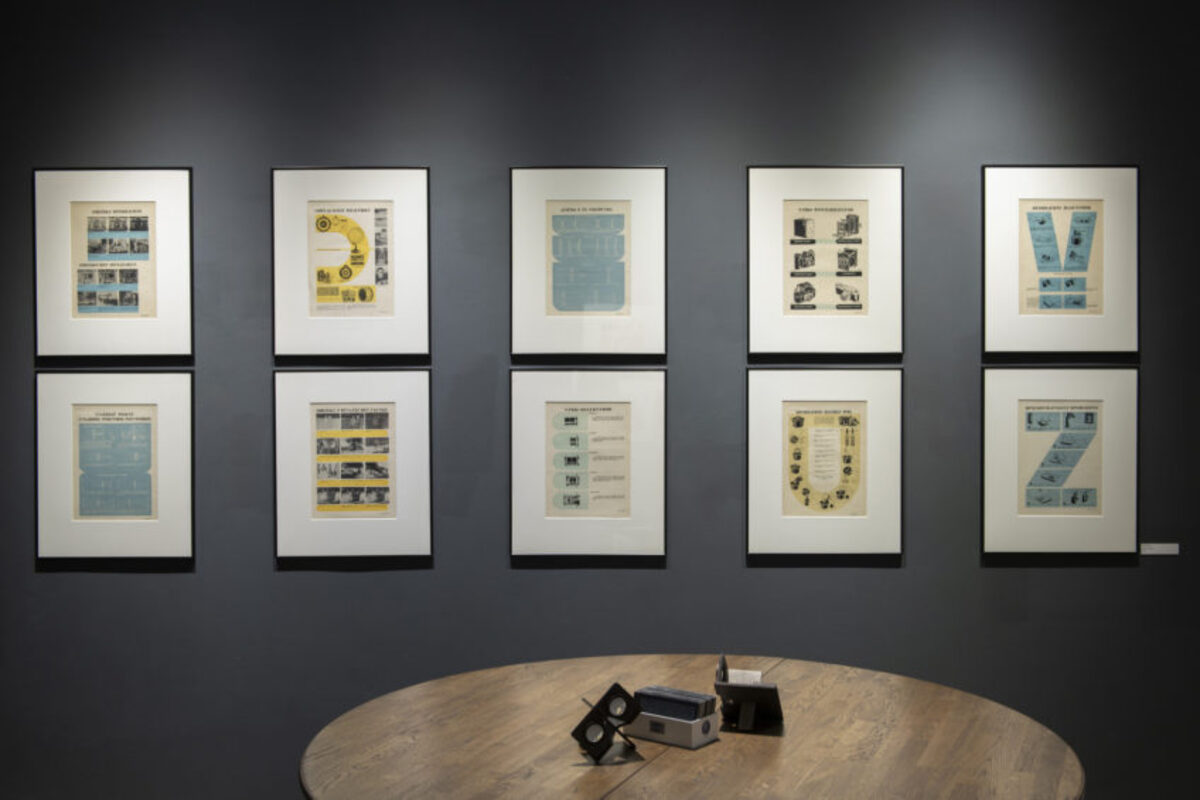 

Билеты на Интерактивная экскурсия с элементами квеста на экспозиции «Внутри старинного фотоаппарата» (Росфото)