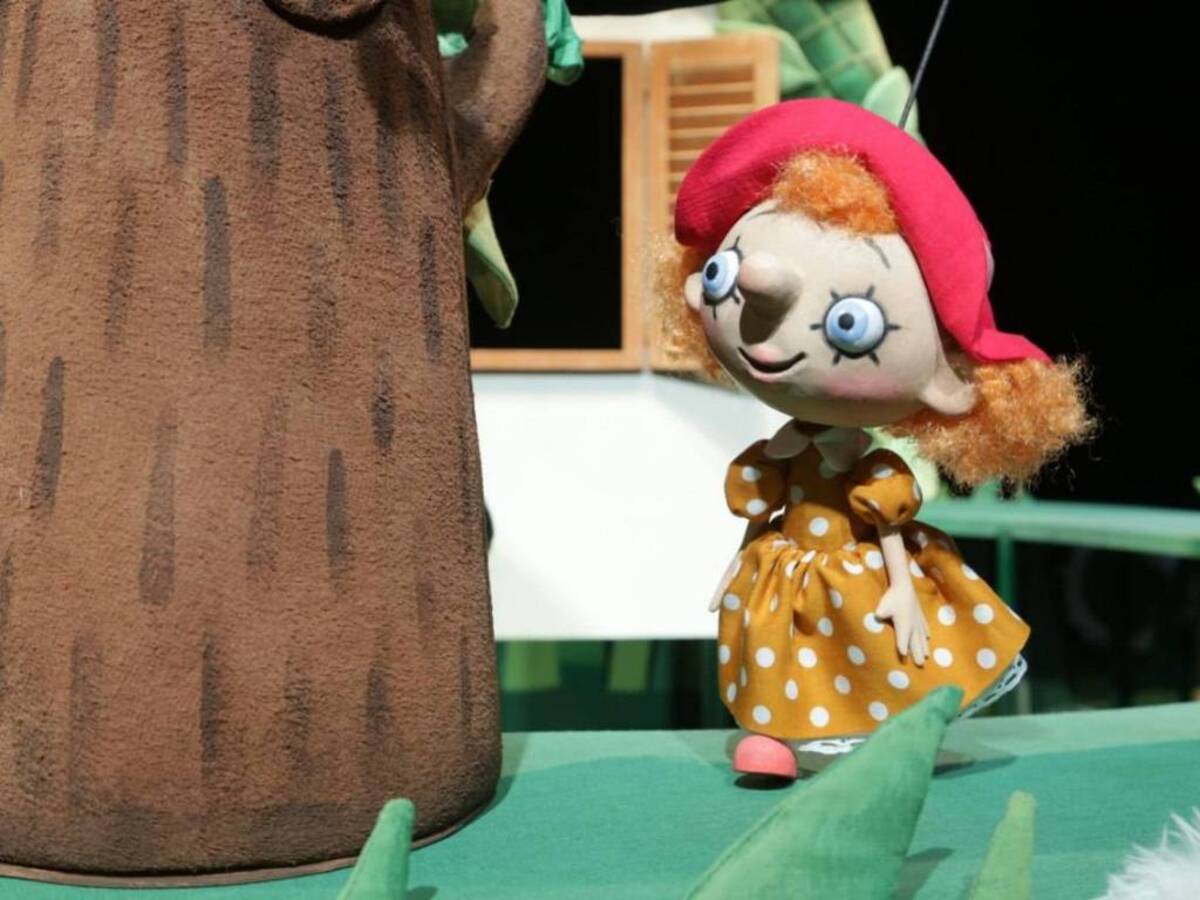 

Билеты на Красная Шапочка (Арлекин)