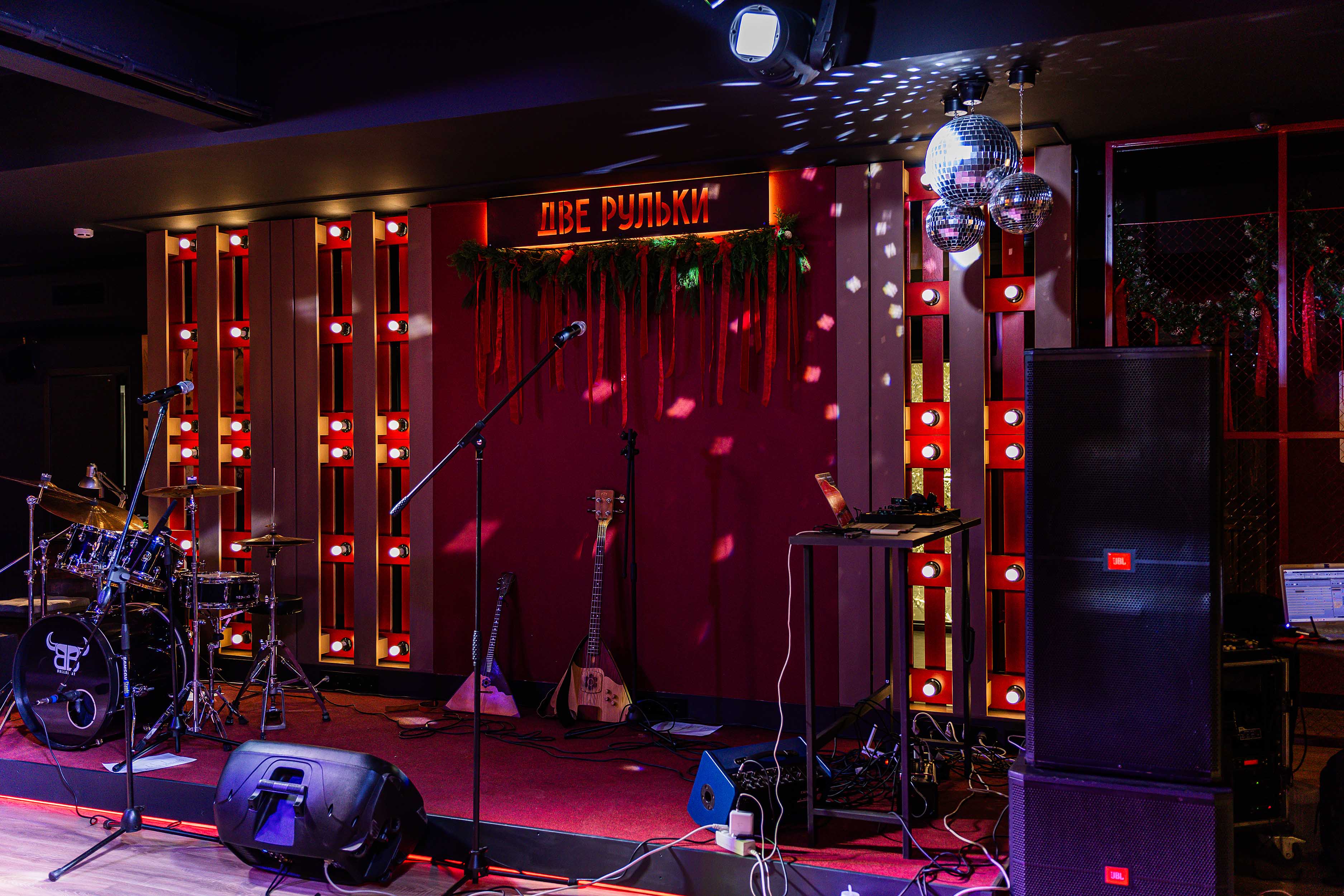 Афиша: Джаз и рок-н-ролл с Денисом Батуриным в Ростове-на-Дону 11 апреля 2026