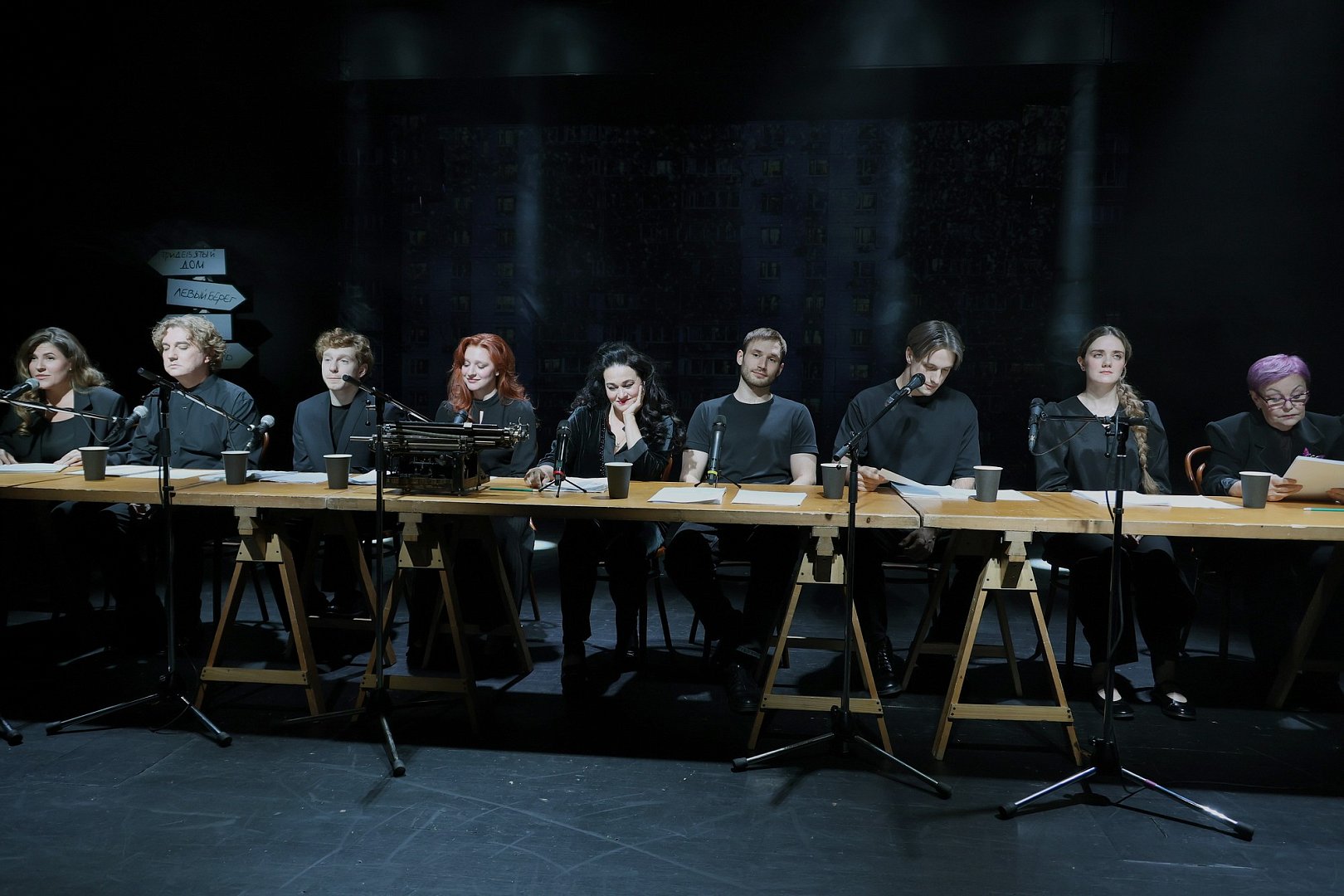 Афиша: Пыль да небыль в Москве 10 мая 2026