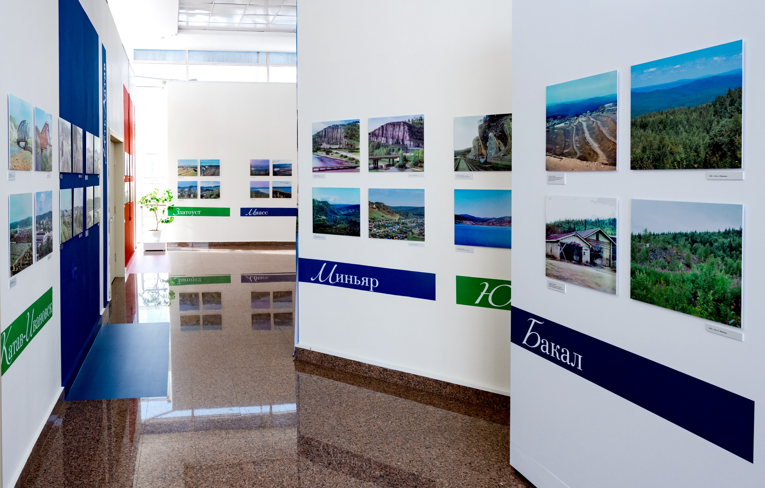 

Билеты на По пути Прокудина — Горского (Исторический музей Южного Урала)