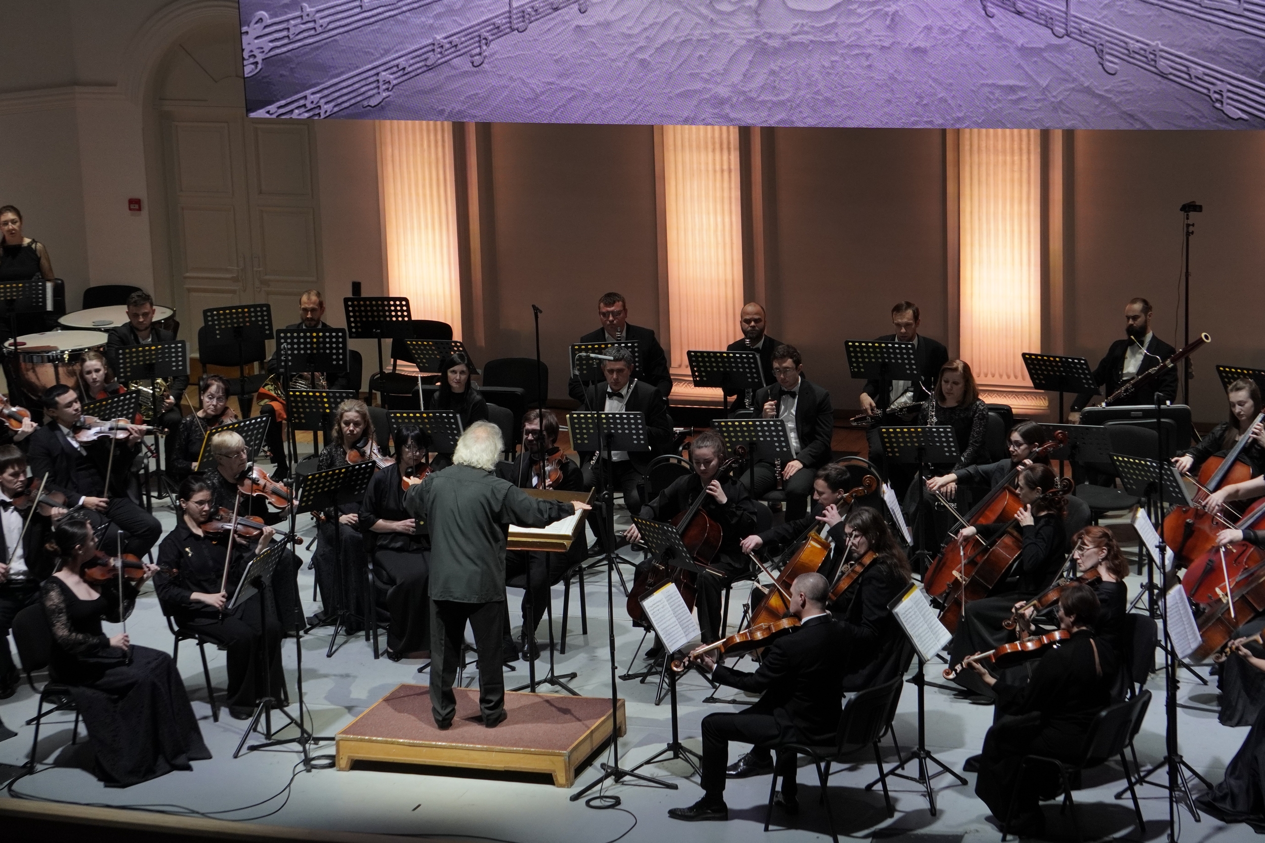 

Билеты на Золотые страницы русской музыки (Филармония)