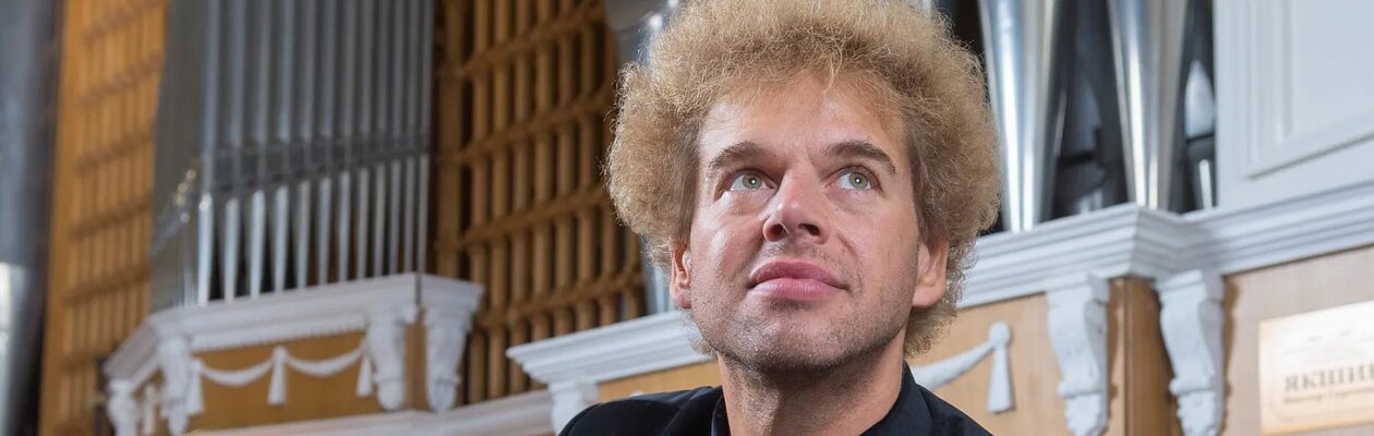 Денни Вильке