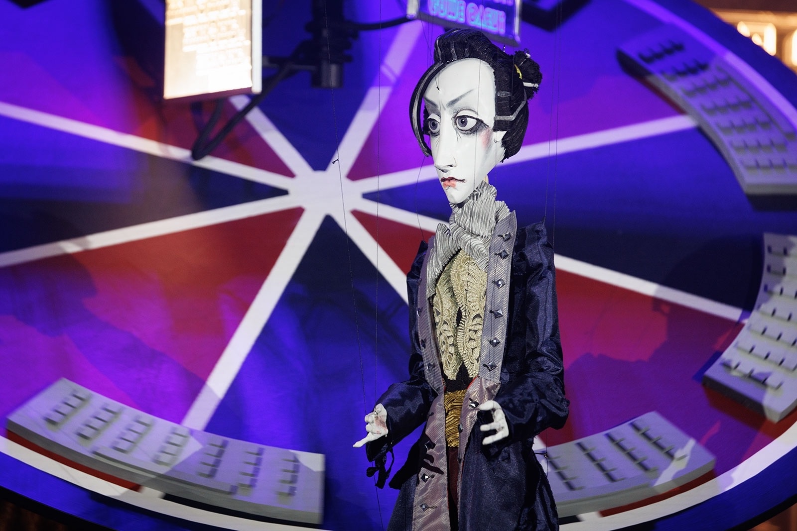 

Билеты на КвинПикS (Московский театр кукол)