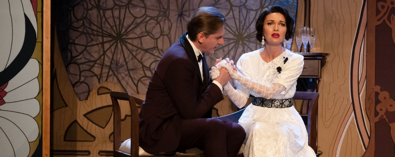 

Билеты на Идеальный муж