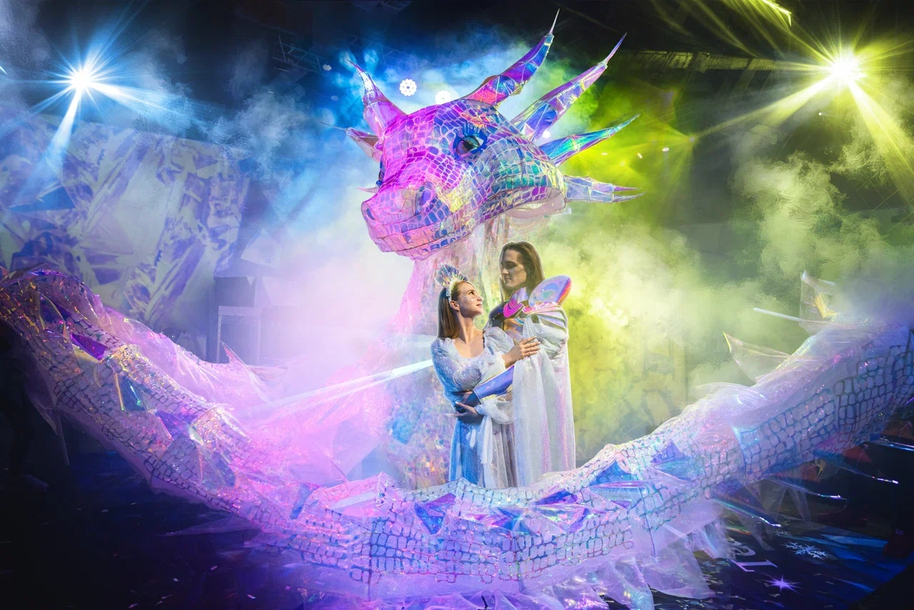 

Билеты на Слеза дракона (ZooDepo)