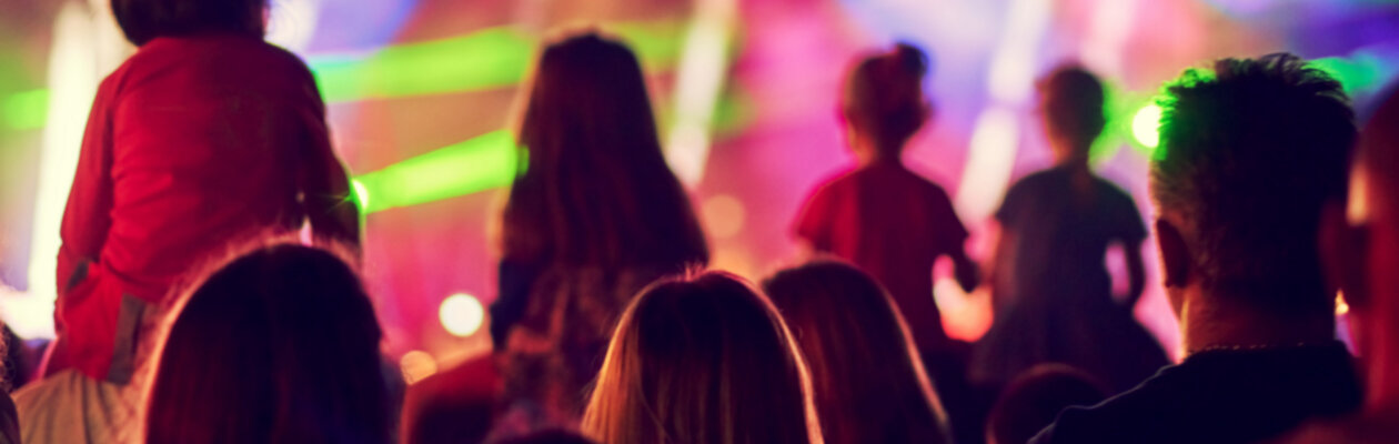 Дискотека Детского радио