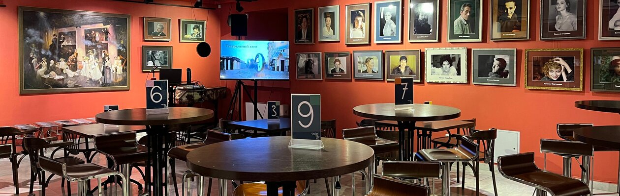 Мастерская вопросов