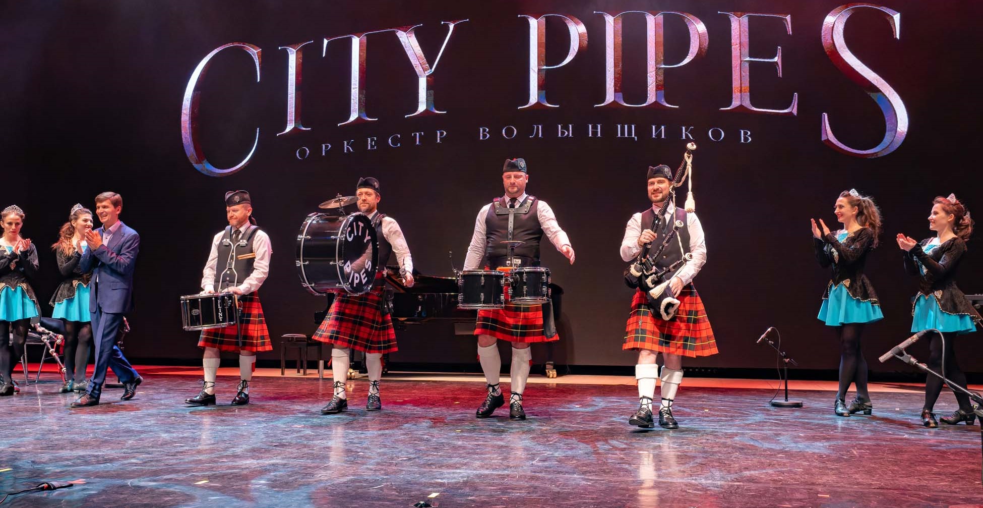 

Билеты на City Pipes. Ирландское шоу (Филармония. Концертный зал)