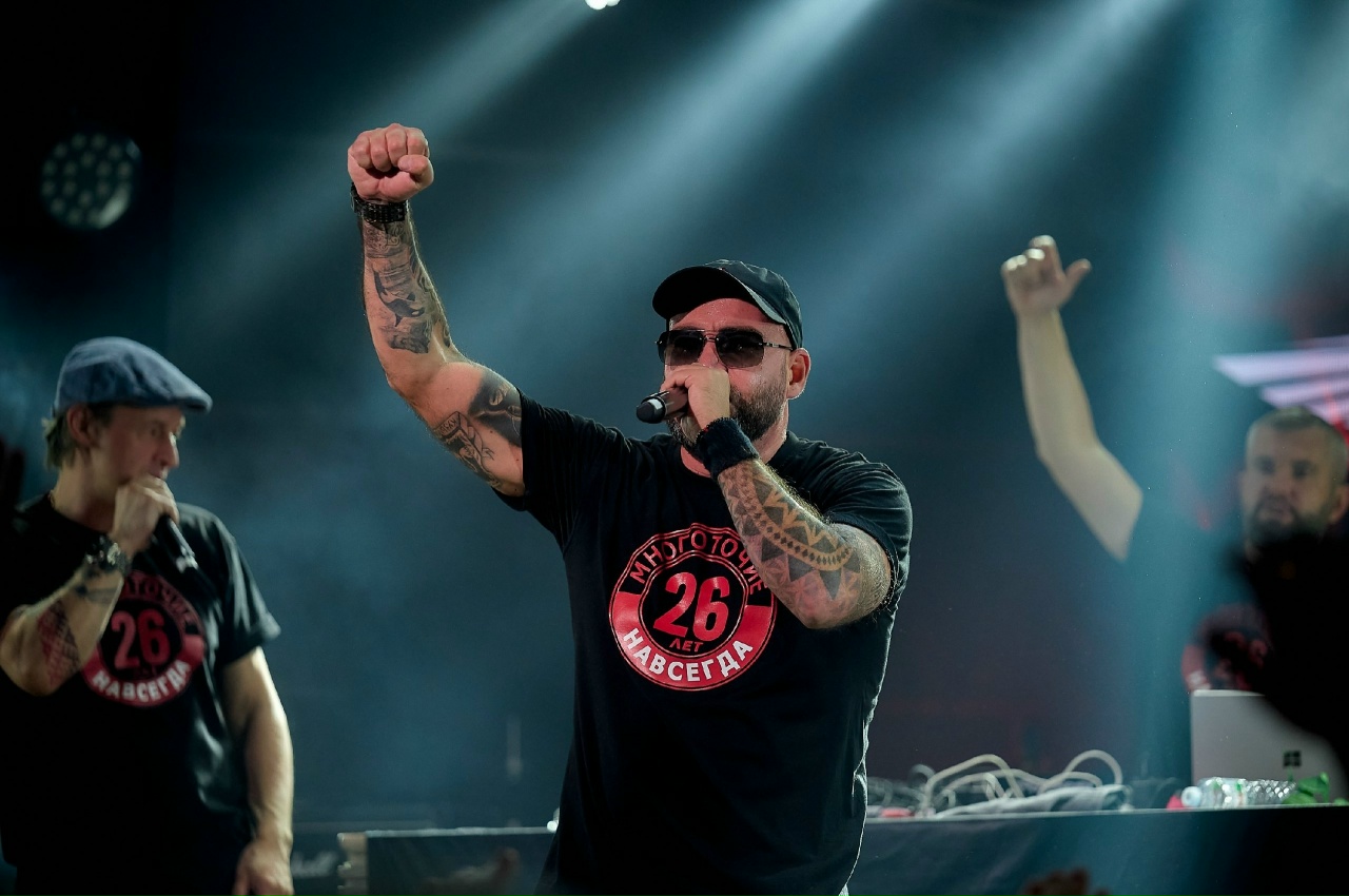 

Билеты на Многоточие (Космонавт)