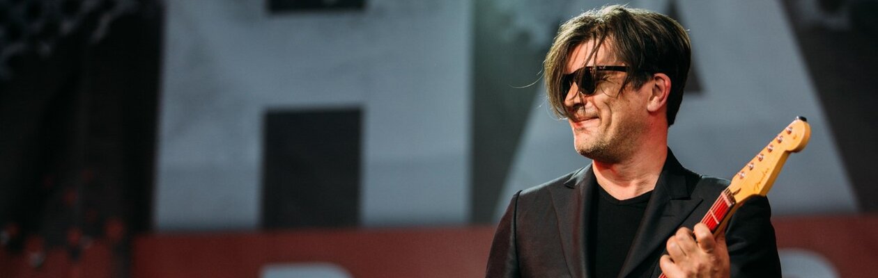 Фестиваль «Наши в городе»