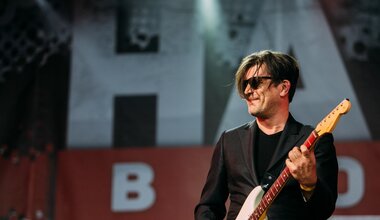 Фестиваль «Наши в городе» афиша