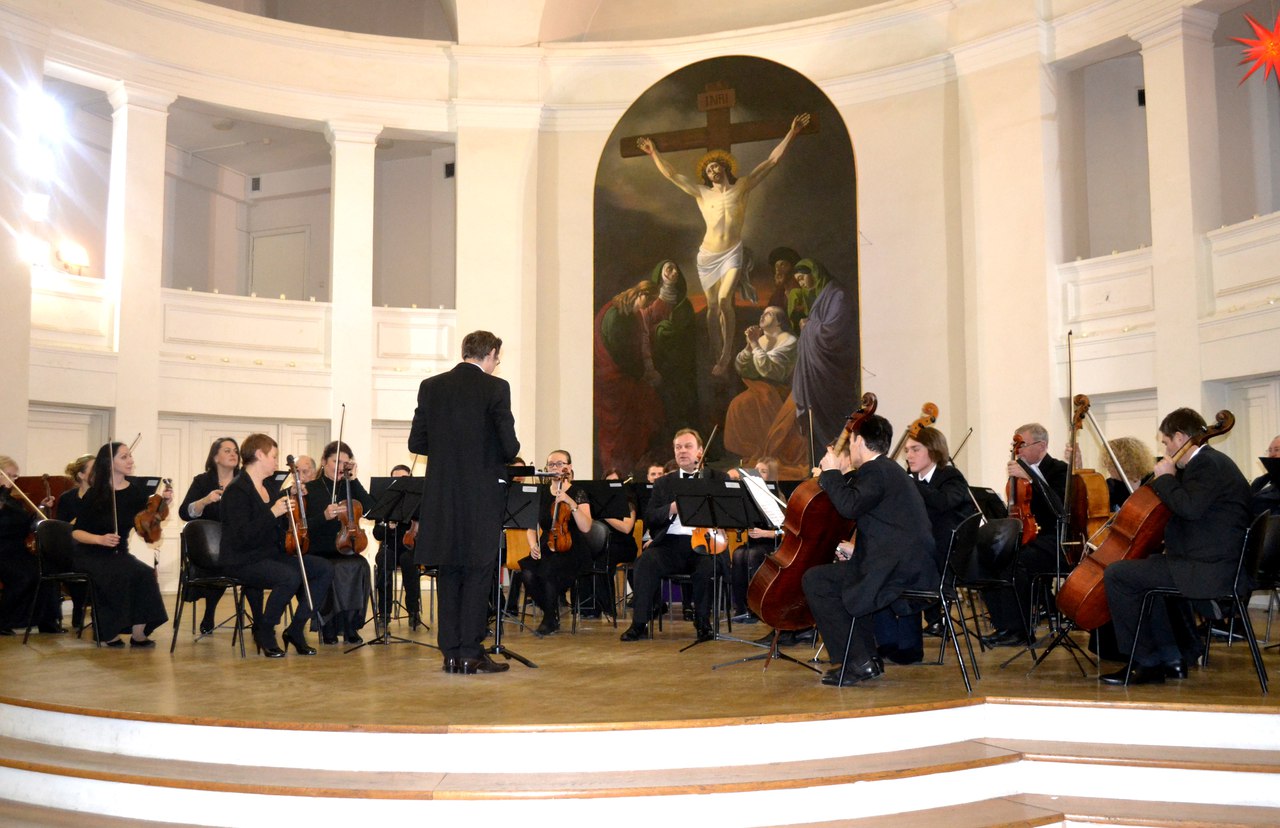 

Билеты на Оркестр Павла Опаровского. Открытие симфонического сезона (Дом Шрёдера)