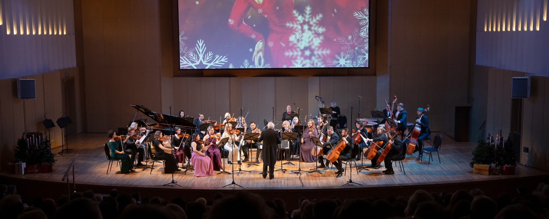 

Билеты на Красноярский камерный оркестр. Концерт-серенада (Филармония. Органный зал)