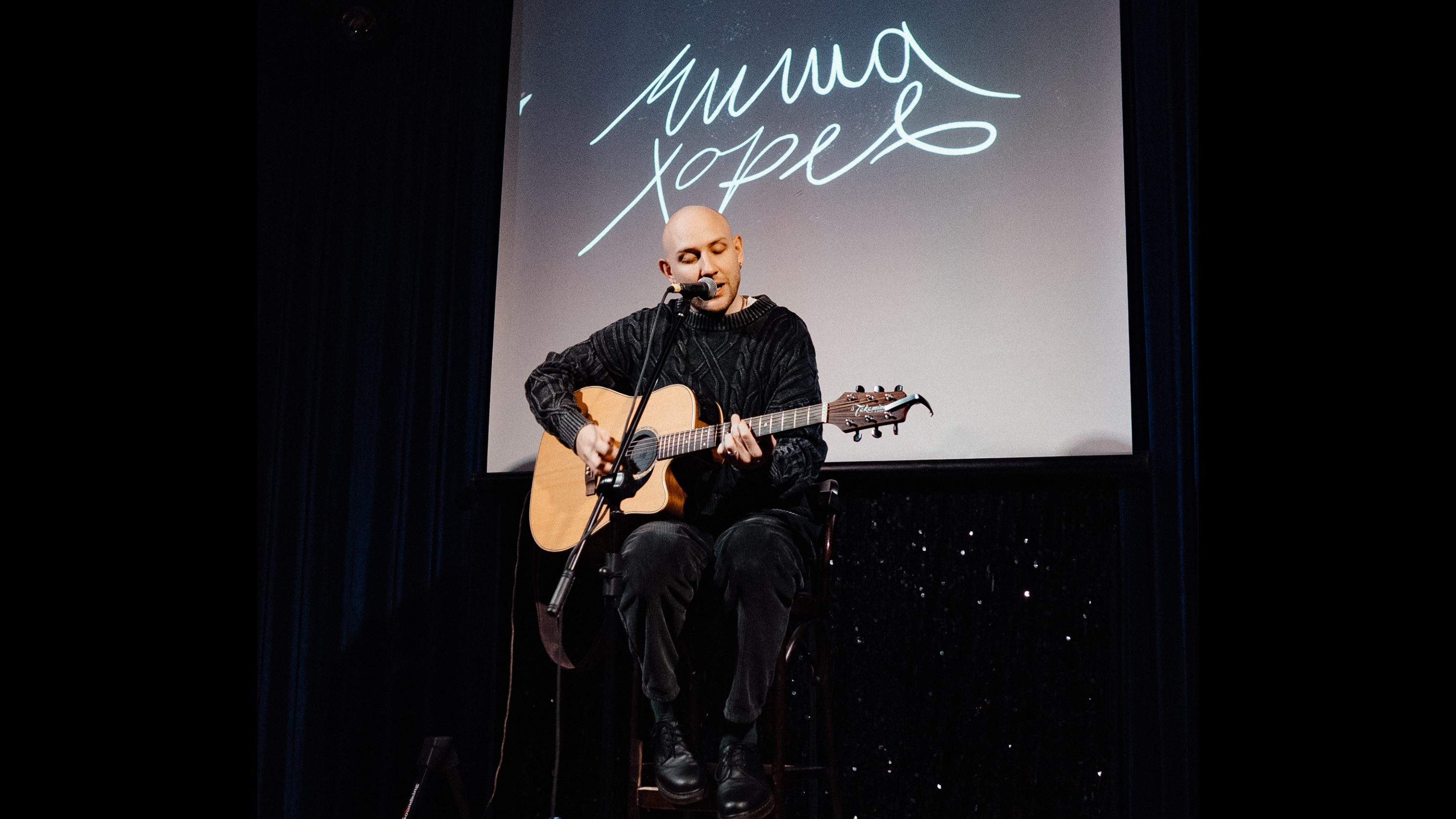 

Билеты на Миша Хорев (Свобода)