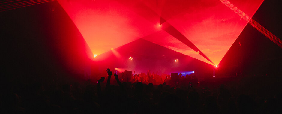 Билеты на Intervals Festival в Нижнем Новгороде