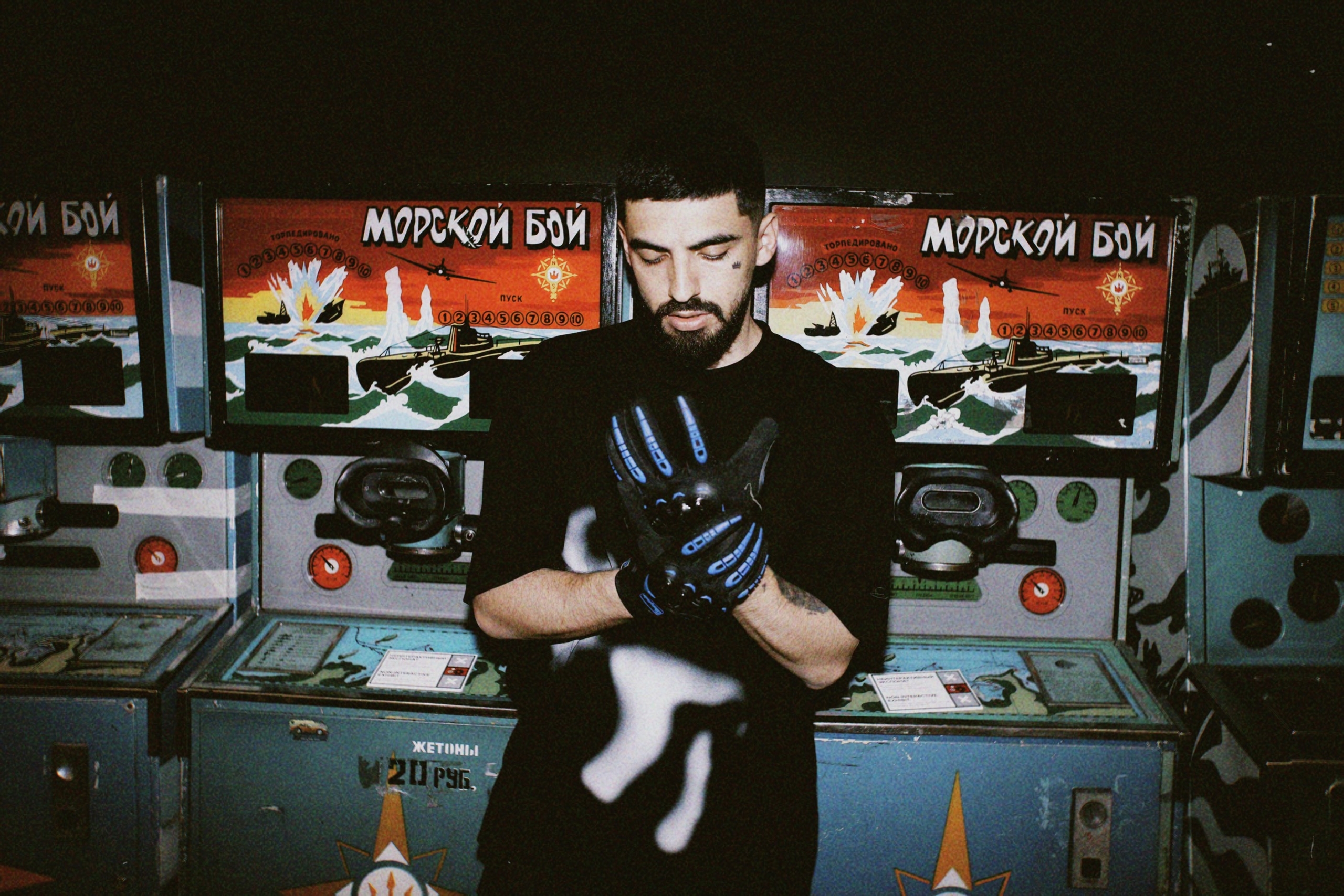 Афиша: Джаро в Пятигорске 11 апреля 2026