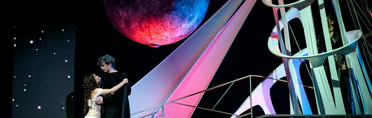 Последнее испытание