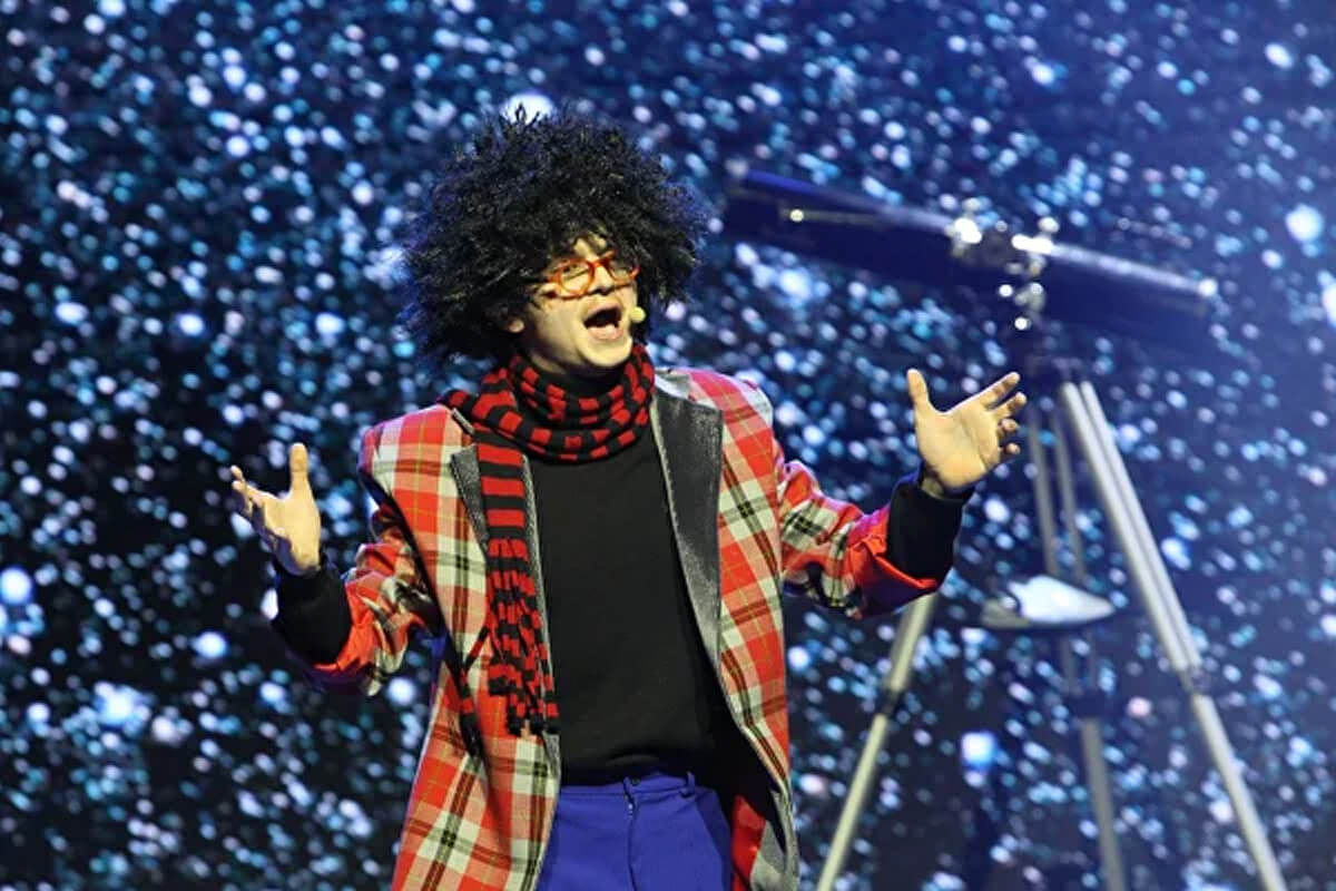 

Билеты на Академия занимательных наук (Созвездие-Йолдызлык)