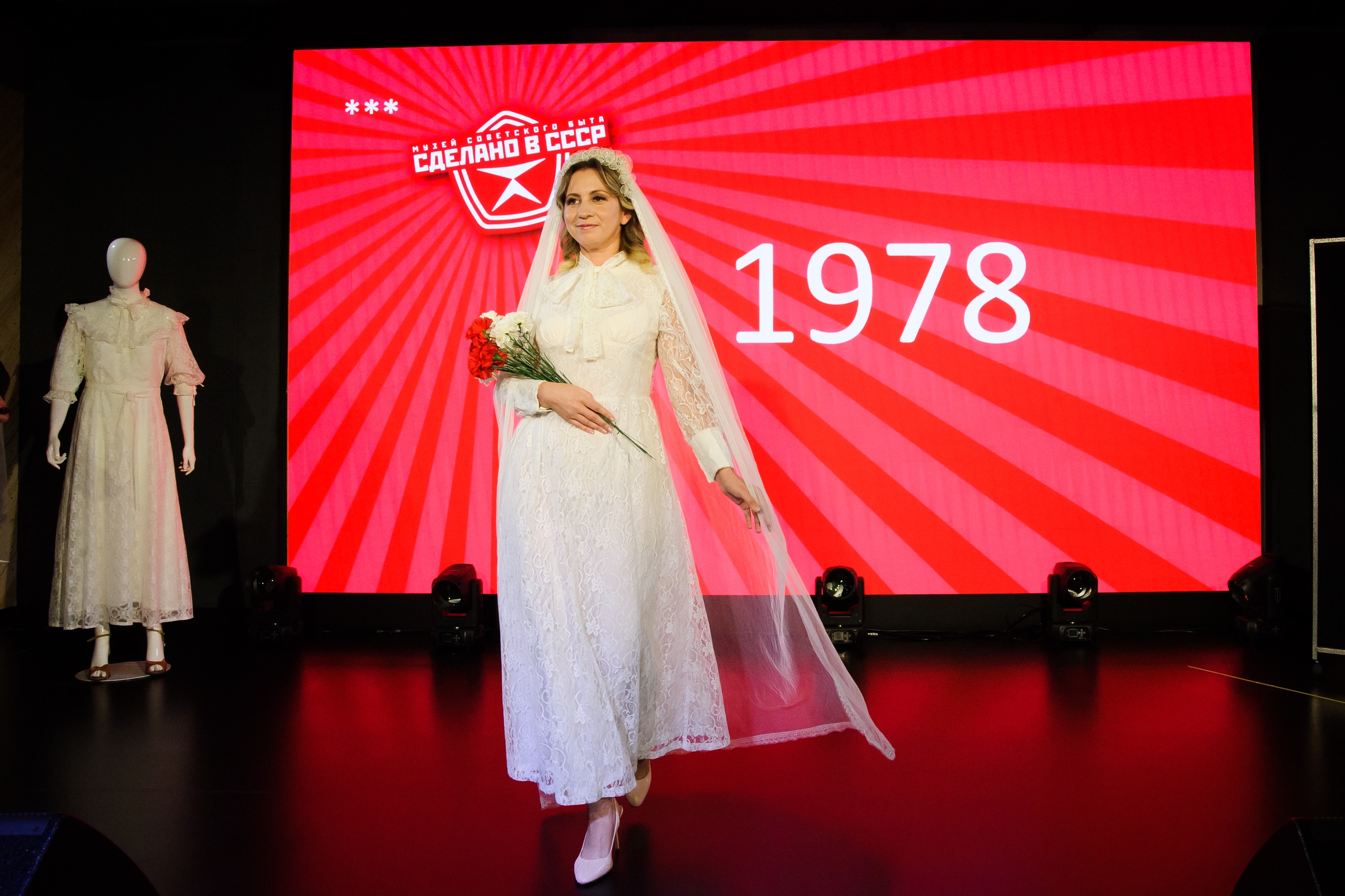 

Билеты на Свадьба в СССР (Сделано в СССР)