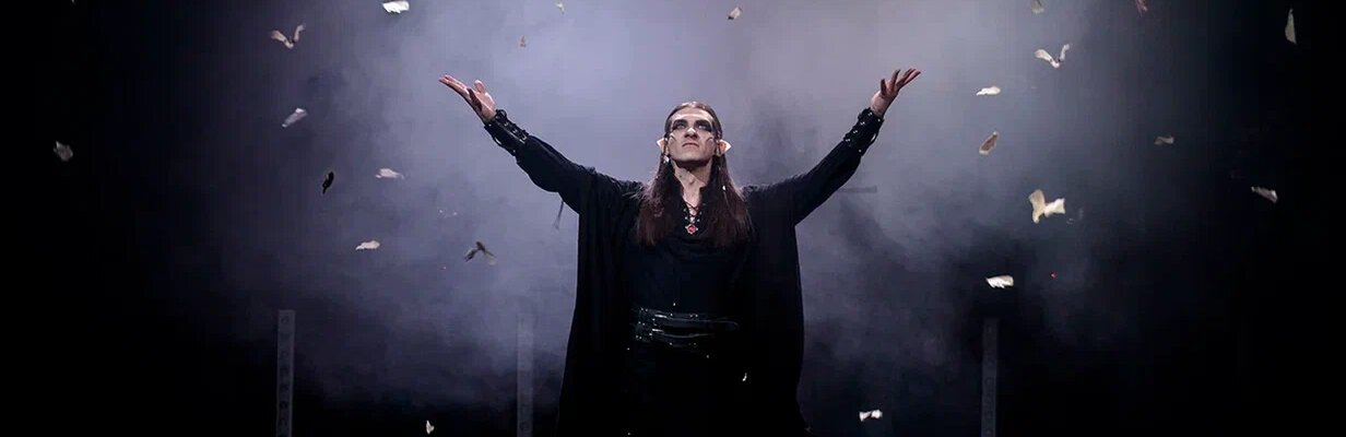 Последнее испытание