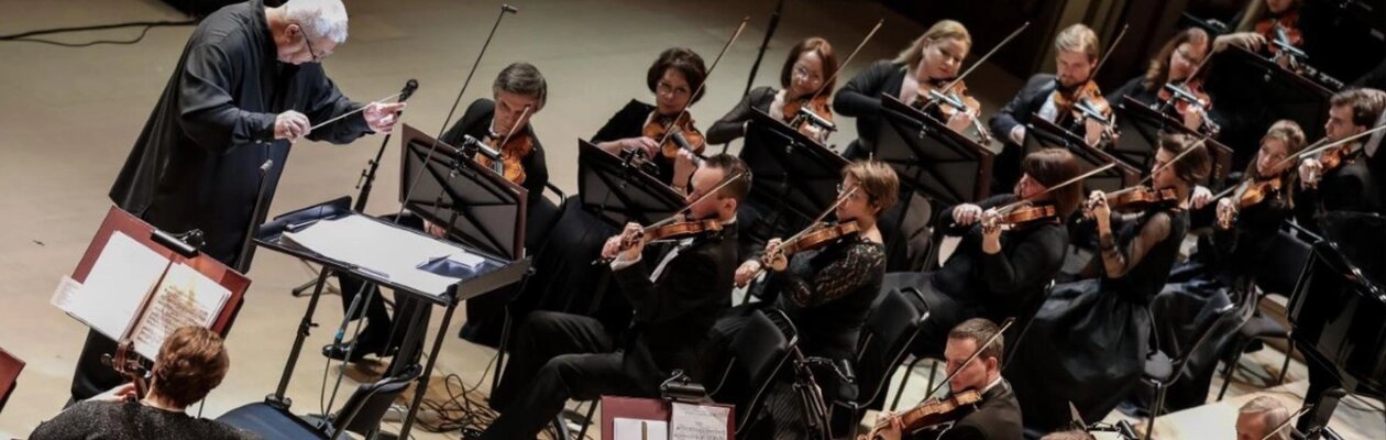 К 80-летию Александра Чайковского. Легенда о граде Ельце, Деве Марии и Тамерлане