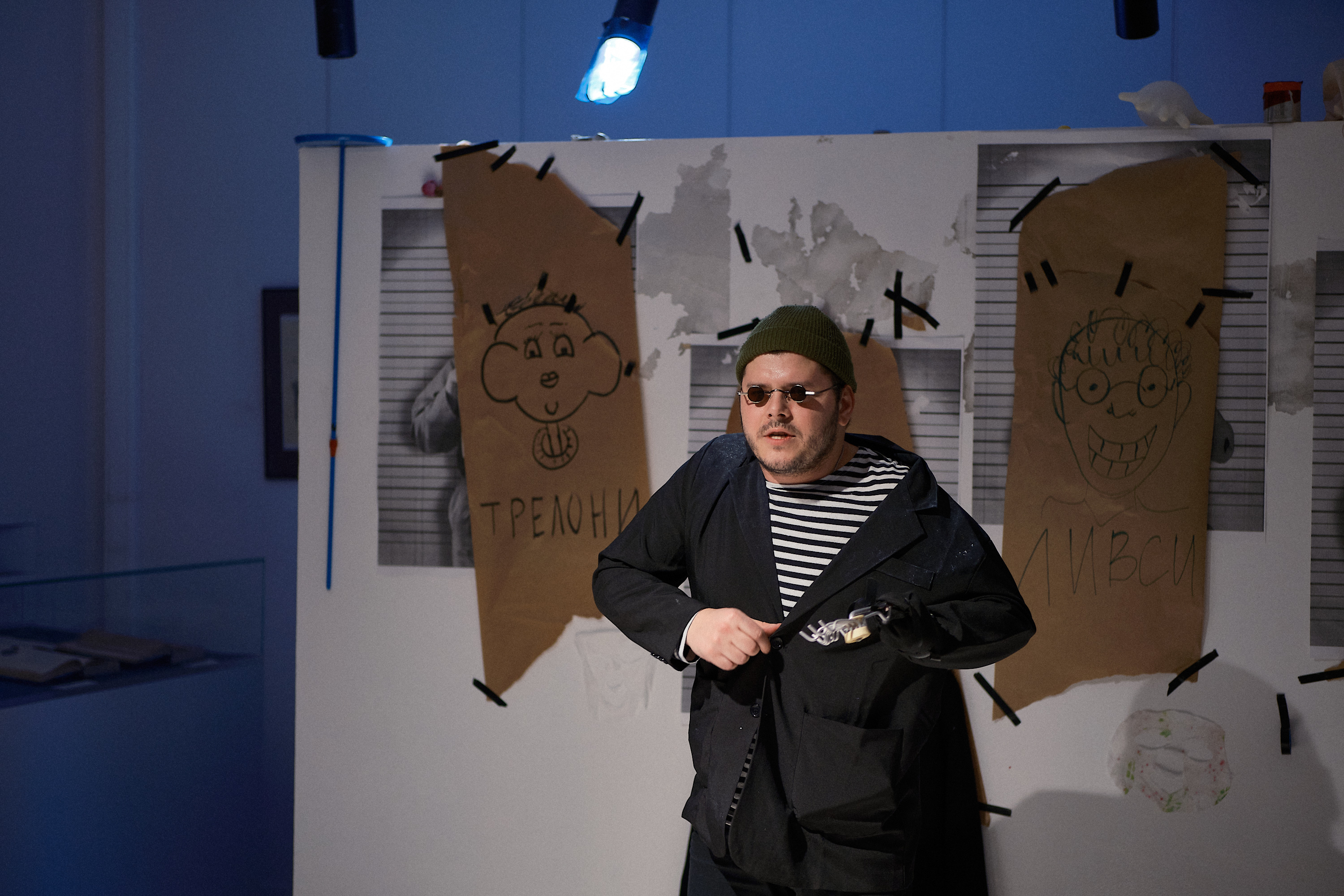 

Билеты на Остров сокровищ (Библиотека иностранной литературы)