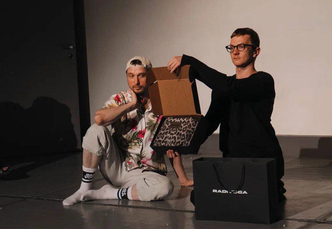 

Билеты на Шипы. Репетиция. Вход по билетам (Театр.doc на Лесной)