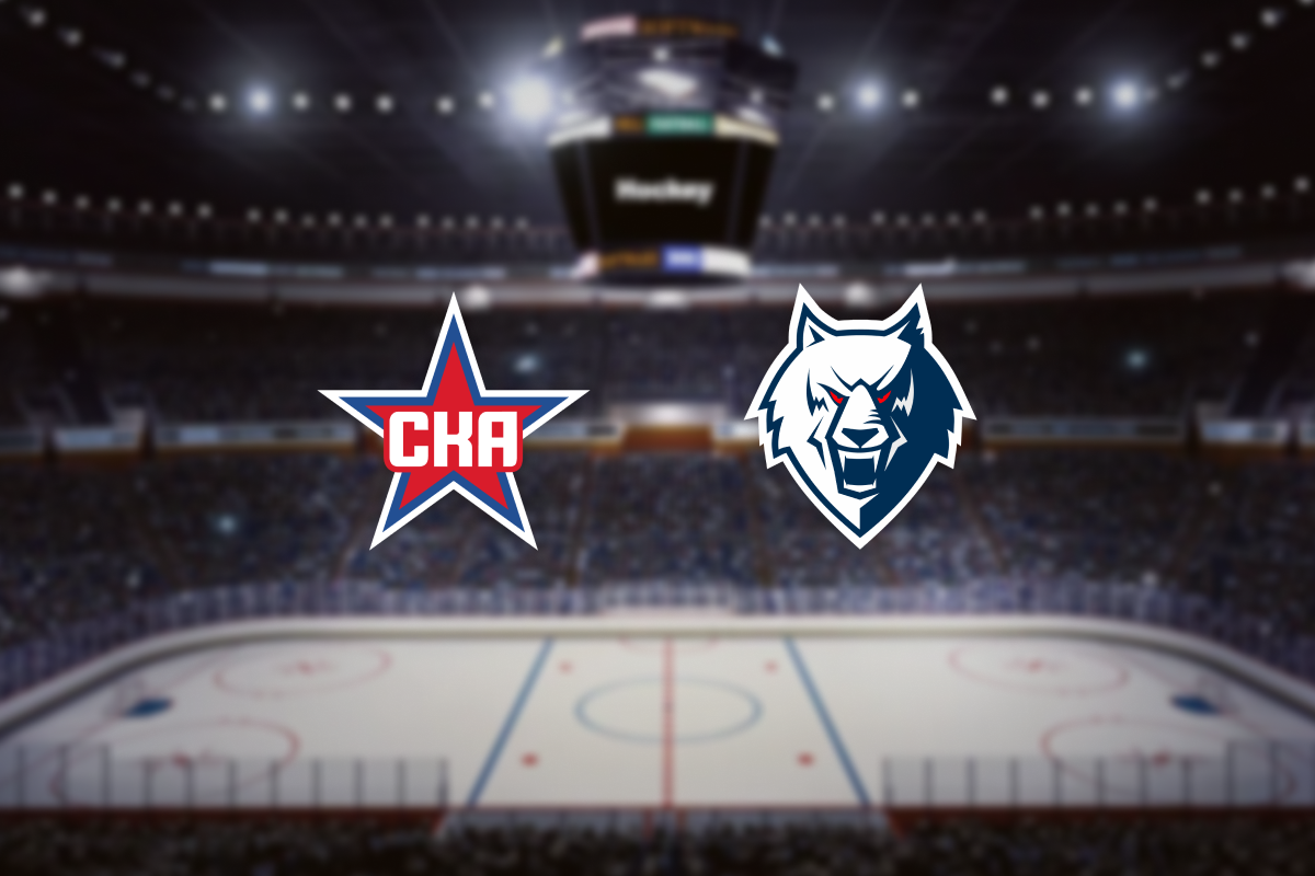 

Билеты на СКА — Нефтехимик (Ледовый дворец)