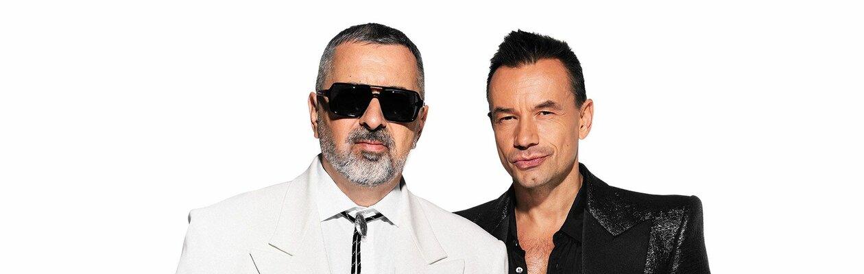 Дискотека Авария