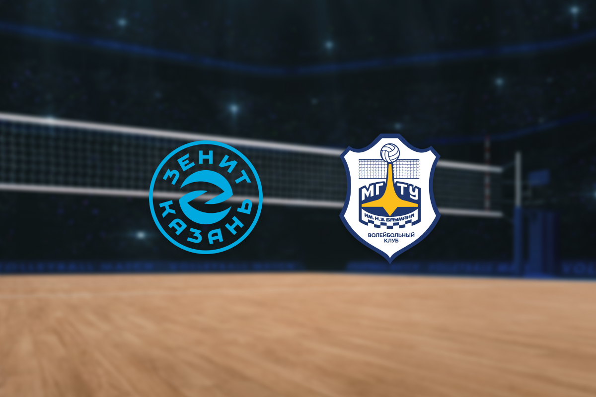 

Билеты на Зенит-Казань — МГТУ (Центр волейбола «Санкт-Петербург»)