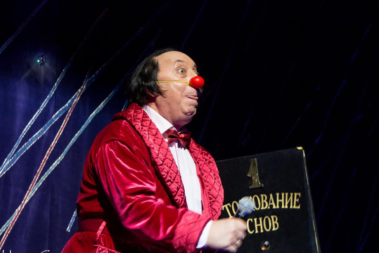 

Билеты на Любовь по Фрейду (Концертный зал «Останкино»)