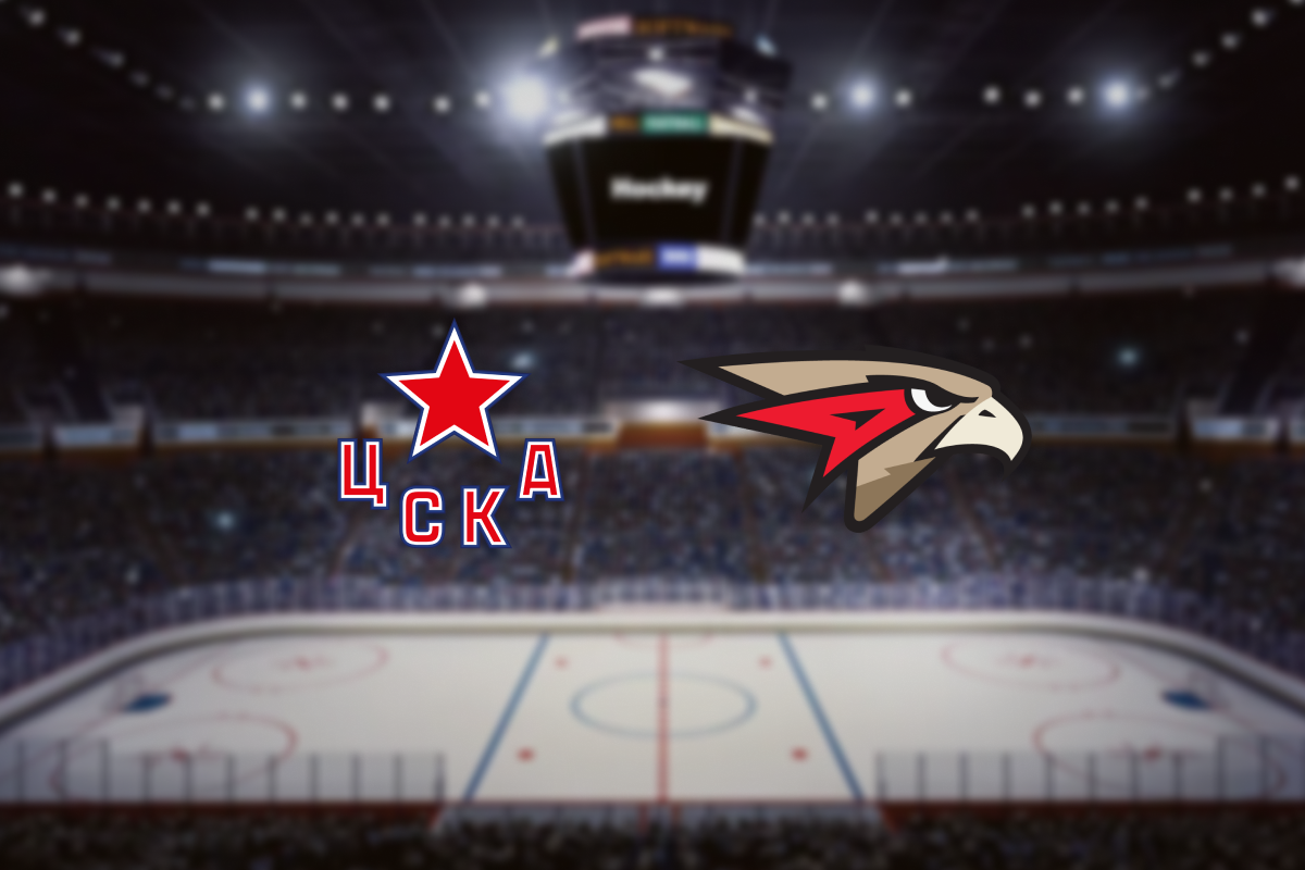 

Билеты на ЦСКА — Авангард (ЦСКА Арена)