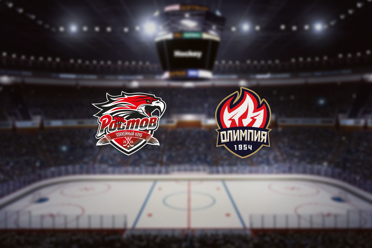 

Билеты на Ростов — Олимпия (Ice Arena)