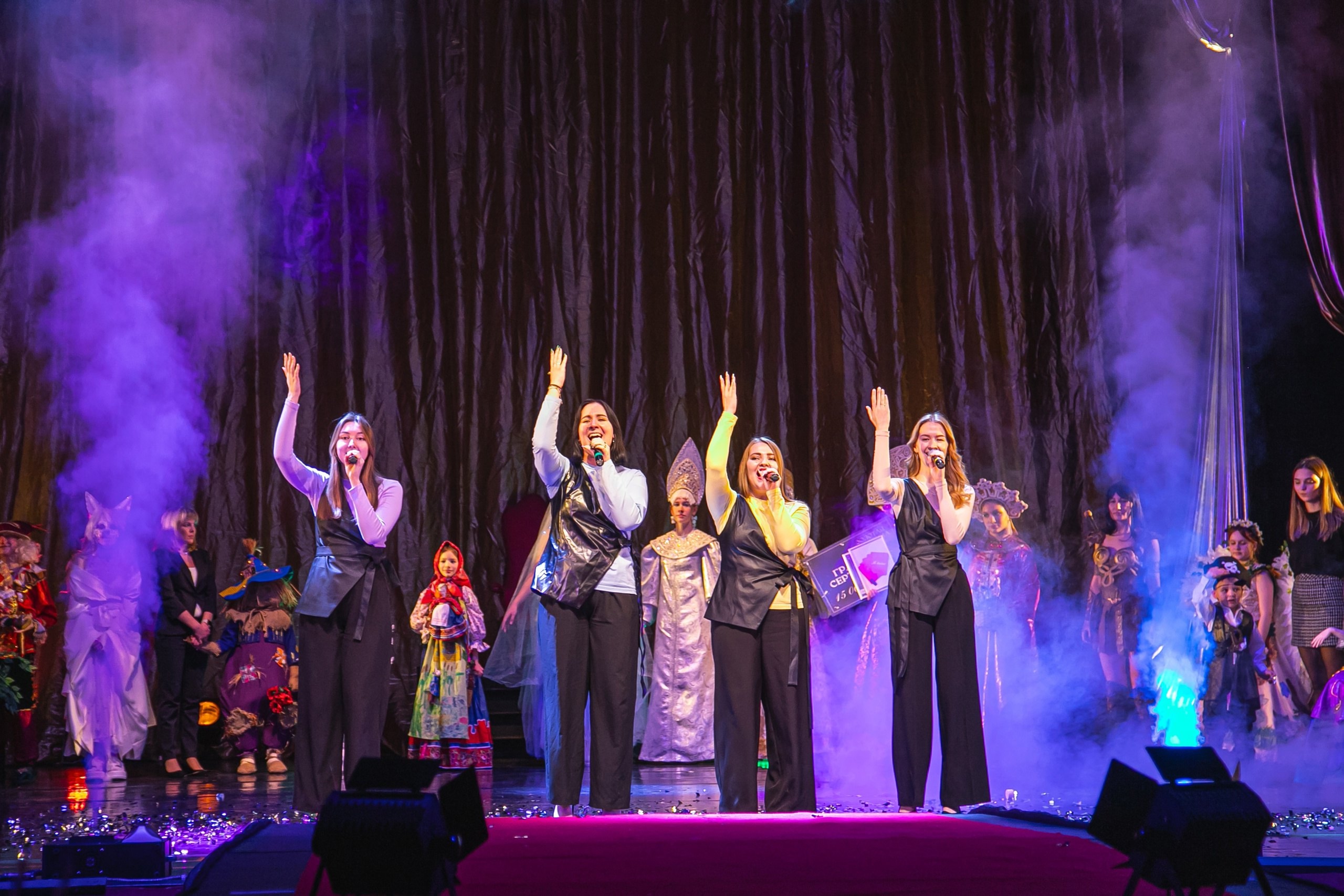 

Билеты на Близкие рядом (ДКМ «Город»)