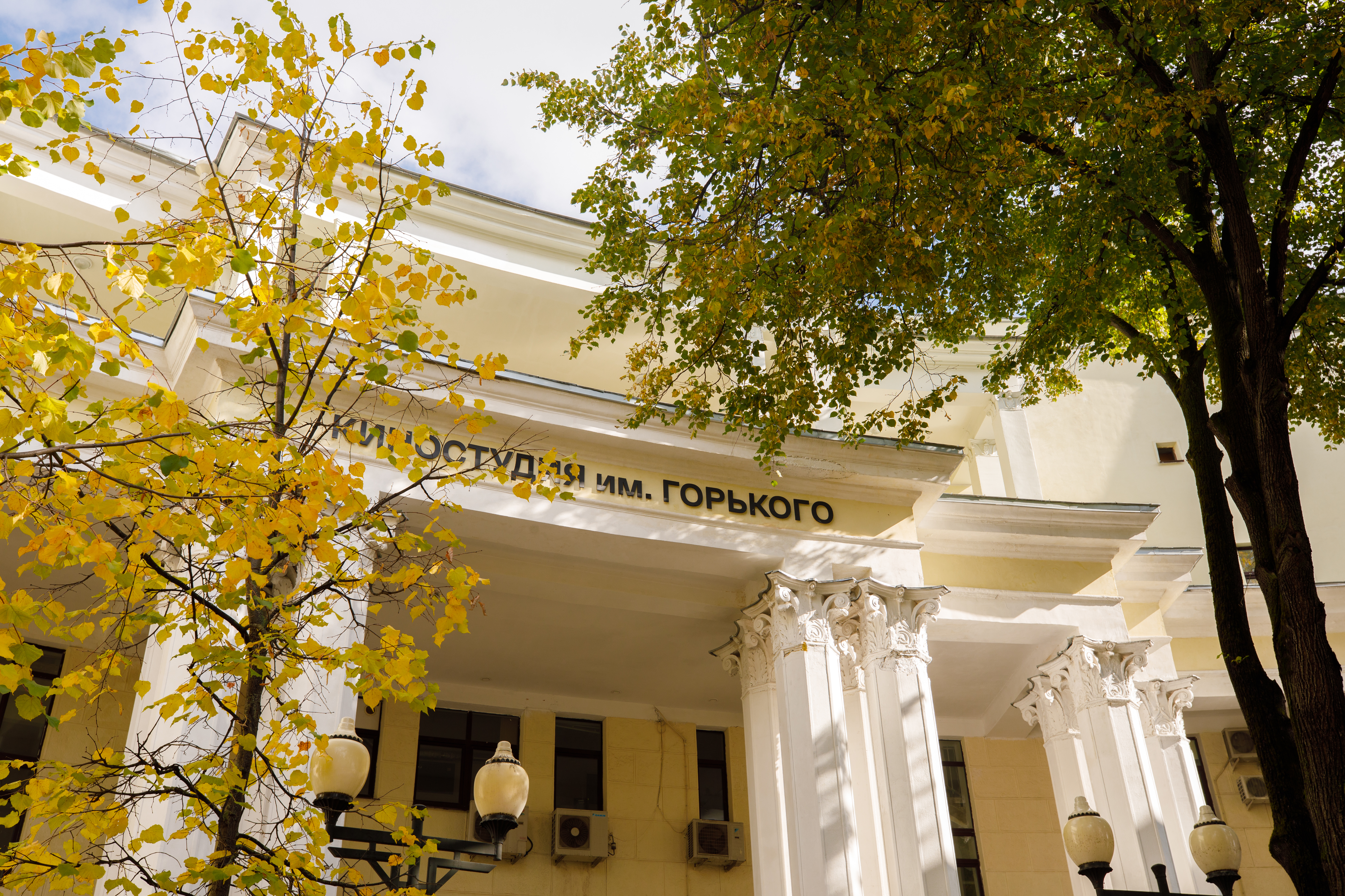 

Билеты на День народного единства на Киностудии Горького (Киностудия им. Горького)