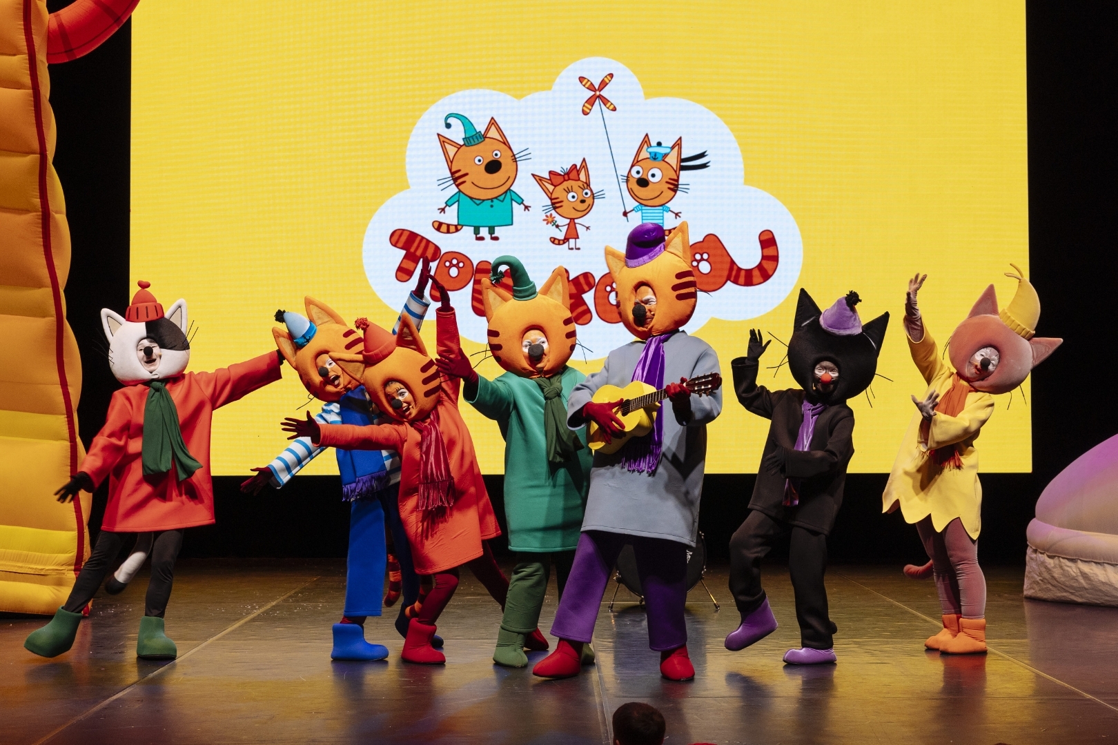 

Билеты на Три кота: Котополис (Мир (Домодедово))