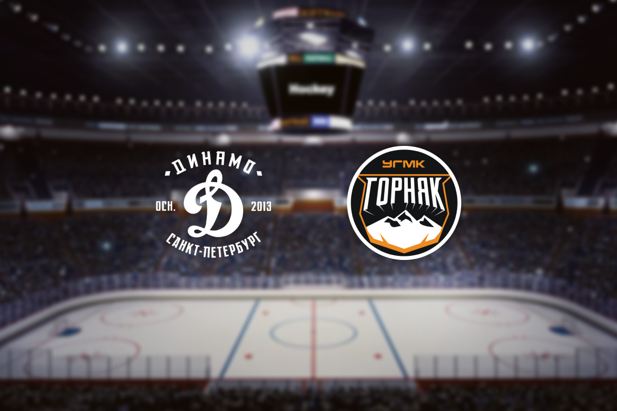 

Билеты на Динамо СПб — Горняк-УГМК (Юбилейный)