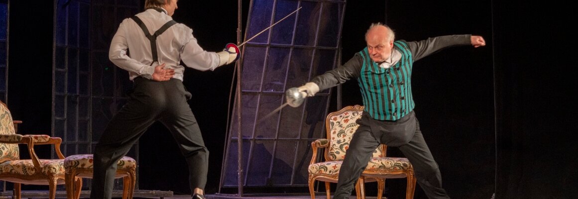 Товарищ, или Артишоки для княгини