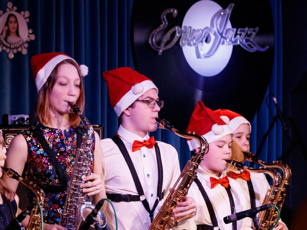 

Билеты на Юные джазмены и резиденты EverJazz. EverJazz.Дети — Happy New Year (EverJazz)