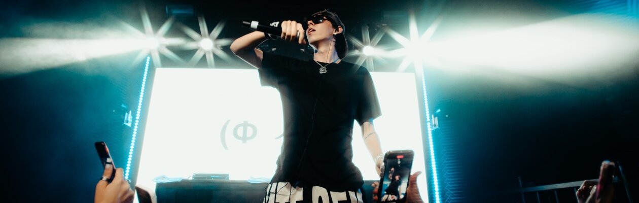 Секонд Хенд