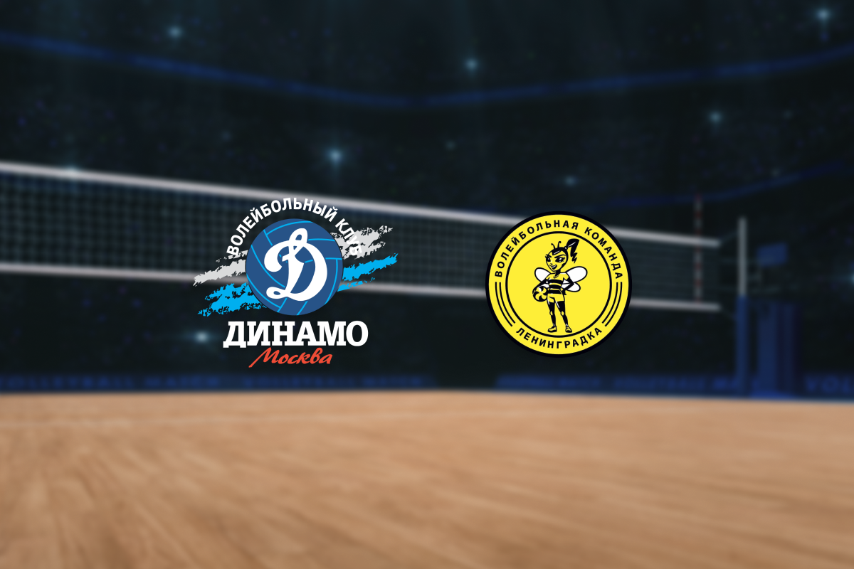 

Билеты на ЖВК Динамо — Ленинградка (Зал «Дружба»)