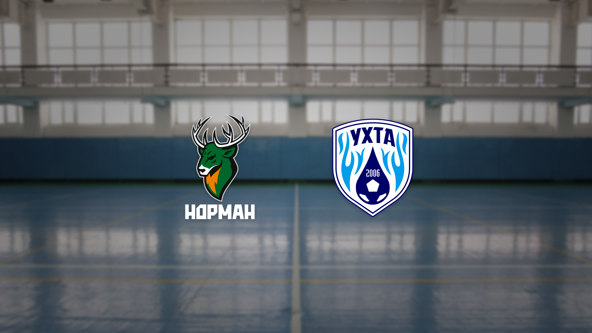 

Билеты на Торпедо-2 — Ухта-2 (ФОК «Мещерский»)