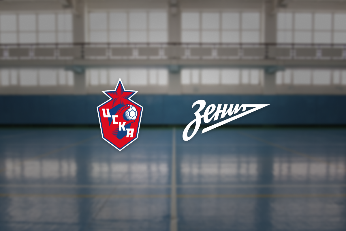 

Билеты на МГК ЦСКА — Зенит (Волейбольная арена «Динамо»)